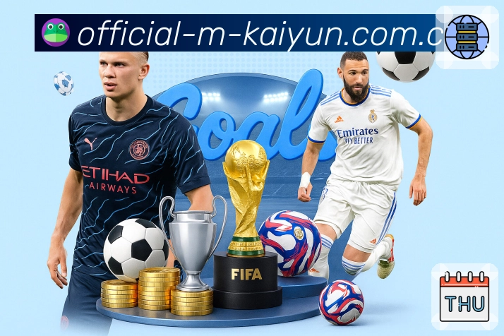 <strong>开云</strong>App预览